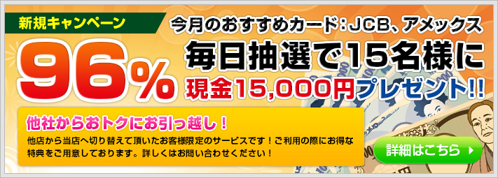 93%�������