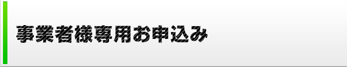 ���Ф����ͳ