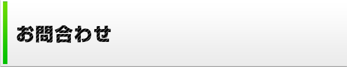 ���䤤��碌