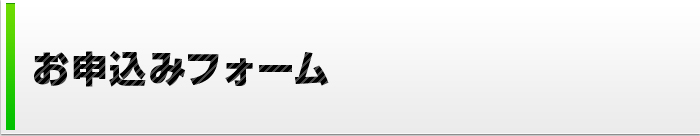 ���Ф����ͳ